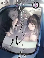 综艺剪辑幕后配图